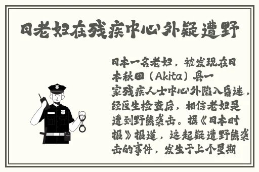 老BWBWBWBWBW最简单回答